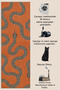 Sdt Traditional Patterned Modern Woven Base Decorative Carpet Sdtamor2110 - 5