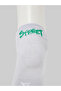 Pack of 5- Contrast Detail Ribbed Cuff Ankle Socks - 5