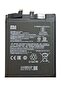 High Quality Original Battery for Xiaomi Mi 11 / 11T (Black)