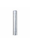 Semaver Borusu