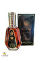 Saheb 50ml