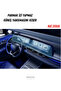 New Omoda 5 Multimedia and Passenger Screen Compatible Matte Screen Protector - 3