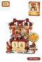 Creative Series Capybara New Year Calendar Figure 631 Piece Block Toy Decorative Building Set -