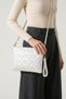 Vt-003 Star-Stitched Women's Handbag Clutch Bag Shoulder Bag Crossbody Bag Portfolio Bag White - 2