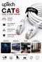 كابل إيثرنت CAT6 بطول 5 أمتار RJ45 LAN كابل إنترنت ومودم وراوتر وكمبيوتر - 4