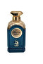 MUHIT 100ML - EDP - For Him & Her - 2