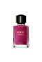 عطر هوم إنتنس أو دو بارفان - 3