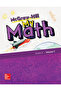 My Math 2018 Student Bundle, Grade 5 VOL1 (9780079057655)_ماجروهيل ماي ماث الصف الخامس المجلد الاول