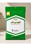 هاف داخلي قطن مصري 100%