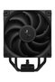 Cooler CPU DEEPCOOL AK400 Digital Pro ARGB - 7