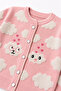 Baby Girl Cloud Detailed 23120 - 3