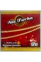 Ala Turka Songs between the Pillars Ramadan Songs Cd