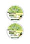 Herbal beauty cream enriched with Vitamin E, Avocado extracts - Clear Dark Spots - Clear pimples - Wrinkles & freckles - Pack of 2