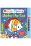 Culoare magică sub mare - 2