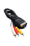 كابل RCA لجهاز XBOX، سلك تمديد AV لجهاز مايكروسوفت XBOX، كابل صوت وفيديو للتلفزيون لجهاز XBOX - 5