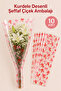 10-Piece Ribbon Patterned Transparent Flower Packaging 25X50 cm Bouquet Packaging Bag Pink Printed