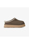 Tazz Ii Women's Slippers 1174471