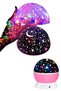 Starry Night Light Purple Projection Look Table Lamp Color Changing - 3