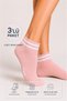 Icone Unisex White Bootie Socks, Bootie Sports Socks, Sports Socks, Socks, White Socks, Bootie Socks, 3-Piece Bootie Socks