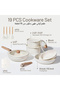 19-Piece Non Stick Cookware Set, Detachable Handle, PFOA & BPA Free, Dishwasher Safe, White - 2