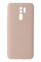 Aconcept Redmi 9 Case Nano Inside Velvet Silicone (234136) - Powder