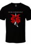 تي شيرت تي سي مايكل SF9DJSF - 2