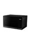 Microwave HMMG4211DSVG , 42L , 1000W , 10 Levels , Black Finish