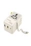 Power Adapter, USB, 70W, Fast Charging, Model E0307E01, White - 3
