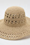 Women's Beige Natural Straw Fedora Hat |   Stylish Model Suitable for Summer Beach Use - 5