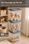 4-Compartment Deep Toy Box - Organizer with Locking Lid Baby Kids Toy Storage Box 30Lt Gray - 2
