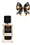 9 قطع من عطر في آي بي ريتش نايت جولد 100 مل - 2