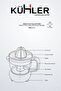 Fresh Press Electric Citrus Juicer 40W |   0.7 L Orange, Lemon and Grapefruit with Chamber - 5