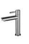 Cold water faucet, basin mixer faucet, suitable for handwashing basins and bathroom faucets, chrome-plated brass body, detachable aerator - 4