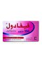 350 جرام 10 تحاميل