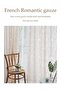 2 Pieces of Sheer Curtains, polyester fiber lace gauze curtains, lightweight, breathable, sui - 8