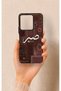 Vivo Y35 Compatible Patience Ethnic Carpet Pattern Patterned Silicone Case