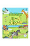 سلسلة أنا أكتشف بالطيات - ( 4 كتب منتقاة ) - 7
