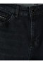 Lcw Jeans Anthracite 779 Regular Fit Men's Jeans - 7
