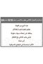 قدر عميق من الفولاذ المقاوم للصدأ 18/10 مقاوم للصدأ - (ALFA BREMIUM) تصميم عصري مناسب لكل مطبخ - 2