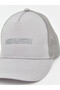 Trendlucky Boys' Cap with Mesh Detail - 3