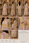 Lavender Robe - 2