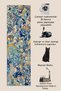 Sdt Traditional Patterned Modern Woven Base Decorative Carpet Sdtamor5110 - 4