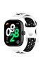 Xiaomii Smart Band 9 Pro / 10 Pro Compatible Perforated Soft Silicone Strap - 4