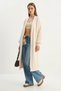 Women's Shawl Collar Soft Textured Bearded Long Knitwear Cream Cardigan - 6