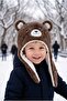 1-4 Years Old Boy's Plush Fleece Beret with Figure - 4
