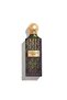 عطر أبيراق بلاك دايموند من إبراهيم القرشي - ماء عطر 150 مل - 3