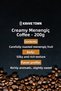 Menengic Coffee with Milk 200 Gr - Advantage Pack of 4 - 2