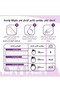 BSTWSH Smart Digital Tasbih Counter Ring - 7