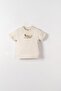 Men's 41616-rain forest t-shirt 1/4