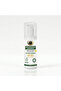 كريم واقي من الشمس مناسب للحج والعمرة، خالي من العطور (50 مل)